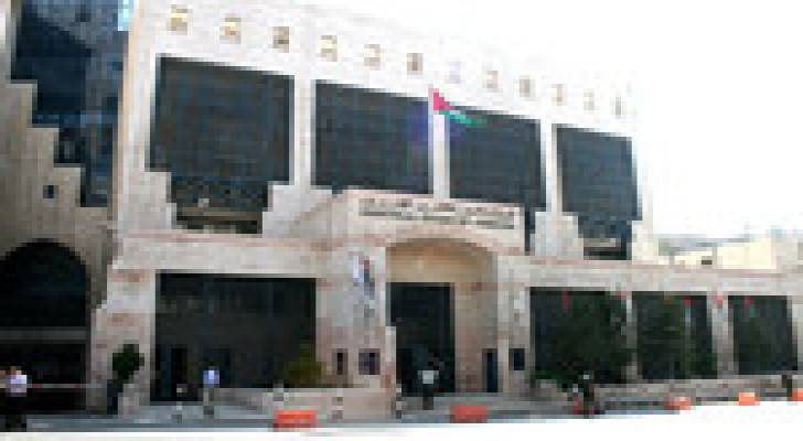 المركزي يمدد اجراءات مواجهة الأزمة المالية العالمية لنهاية 2015