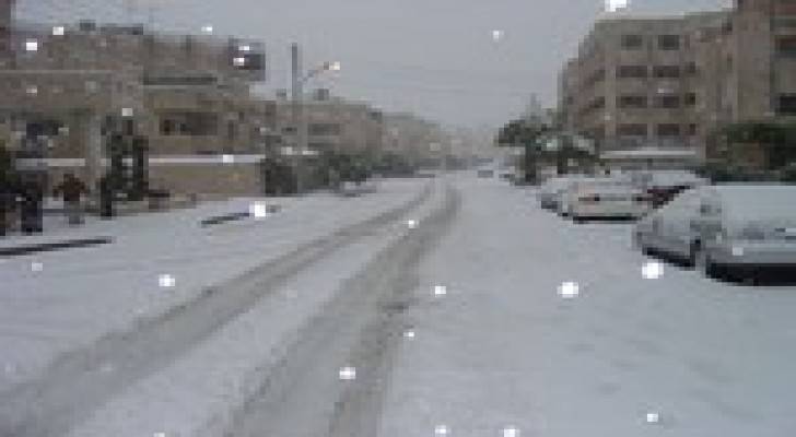 محافظة العاصمة: الأجهزة الأمنية والعسكرية  تؤكد استعدادها للعاصفة "هدى"