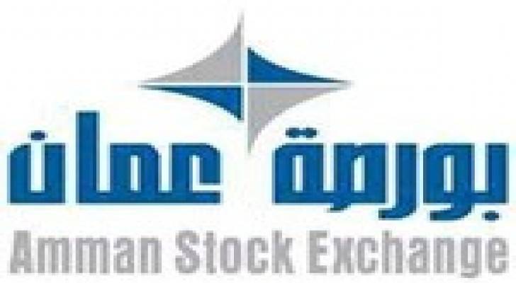 انخفاض صافي الاستثمار الأجنبي في بورصة عمان 22 مليون دينار في 2014