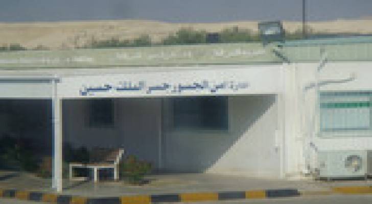 تعديل حركة المسافرين عبر جسر الملك حسين الخميس