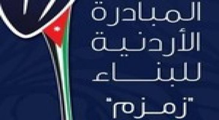 شورى الإخوان حول "زمزم" : الأمر بيد المحاكم الإخوانية