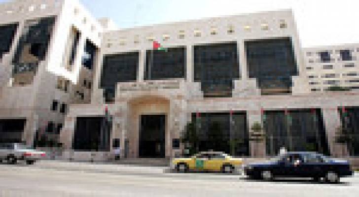 تأخير دوام البنوك وسوق عمان المالي الاثنين الى لـ 11 صباحا
