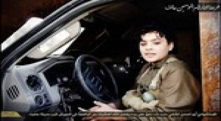 الكشف عن أصغر انتحاري في داعش .. صورة