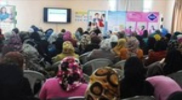 اطلاق الحملة الوطنية لتنظيم الاسرة