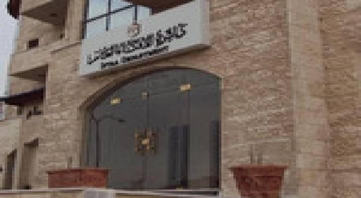 الإفتاء: الصحيفة الفرنسية أججت الكراهية والفتنة