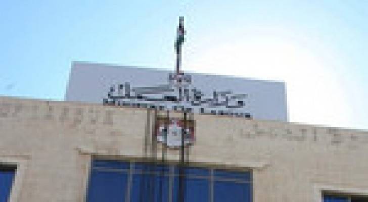 Image 1 from gallery