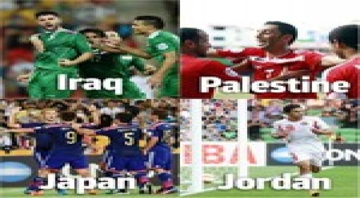 حسابات التأهل بين اليابان والعراق والأردن في كأس آسيا