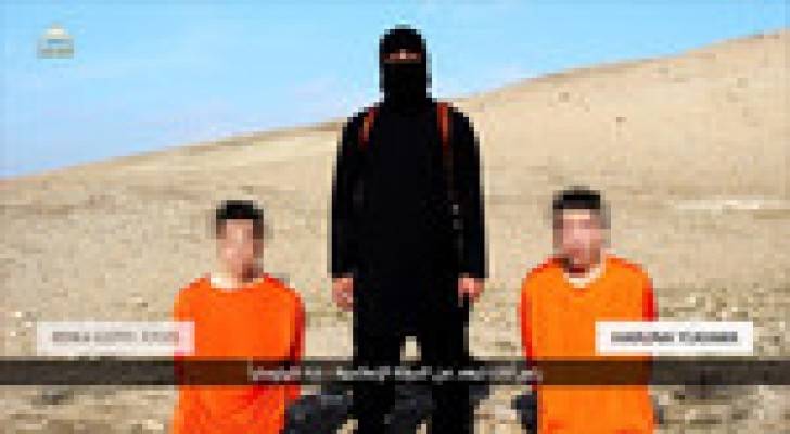 موفد ياباني للأردن لمتابعة ملف الرهينتين لدى تنظيم الدولة