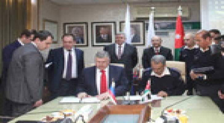 اتفاقية تعاون بين الجمارك الاردنية والروسية