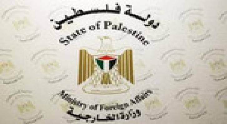 الخارجية الفلسطينية تطالب المجتمع الدولي بفرض عقوبات على إسرائيل جراء جرائمها الاستيطانية