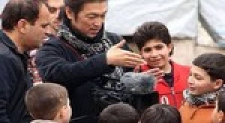 بالفيديو : وصية "كينجي غوتو" قبل ذبحه من "داعش"