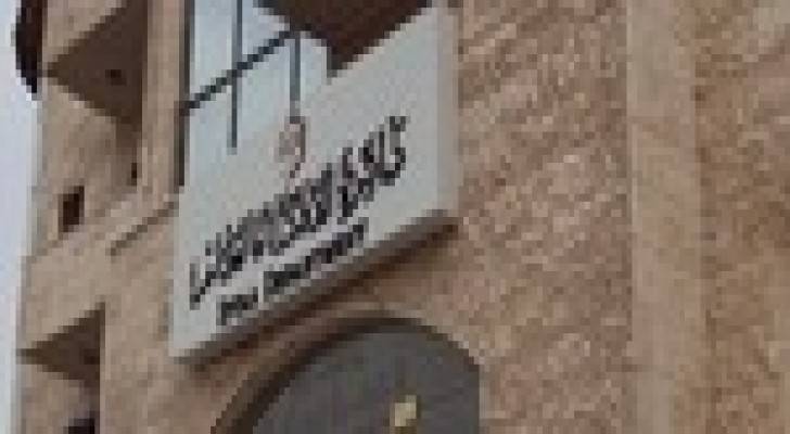 دائرة الافتاء تستنكر الجريمة البشعة بحق الشهيد البطل معاذ الكساسبة