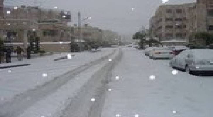 وزارة التربية تفوض مدراء المناطق في تعطيل المدارس