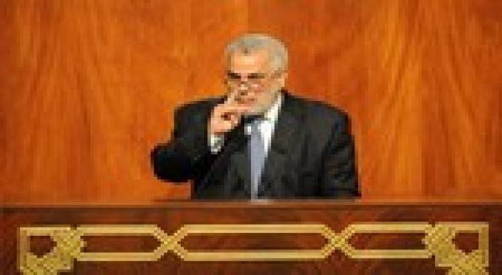 بنكيران: الفكر الصهيوني أحد عناصر خلق الإرهاب في المنطقة العربية