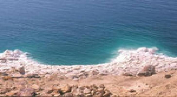 الاحتلال الإسرائيلي يحرم الفلسطينيين من استغلال موارد البحر الميت