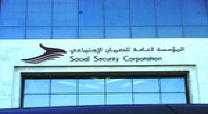 12722 متقاعدا من الضمان الاجتماعي العام الماضي