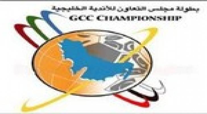 المنامة البحريني يهزم النصر الإماراتي في خليجي 30 للأندية