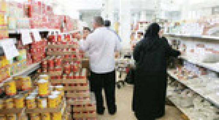 حرب:طلب طبيعي على المواد الغذائية