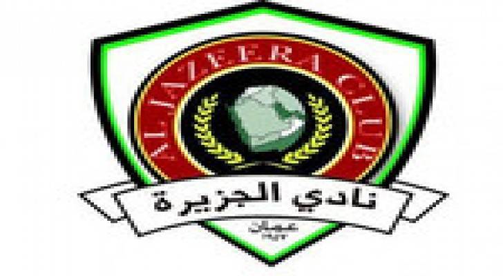 الجزيرة يغادر الى فلسطين للاستحقاق الاسيوي