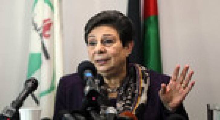 عشراوي: لا نملك أموالا لتعويض قتلى أمريكيين وسنستأنف القرار