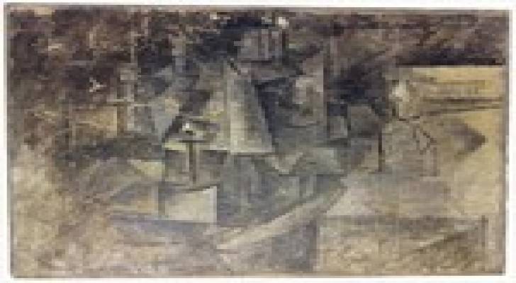 Image 1 from gallery