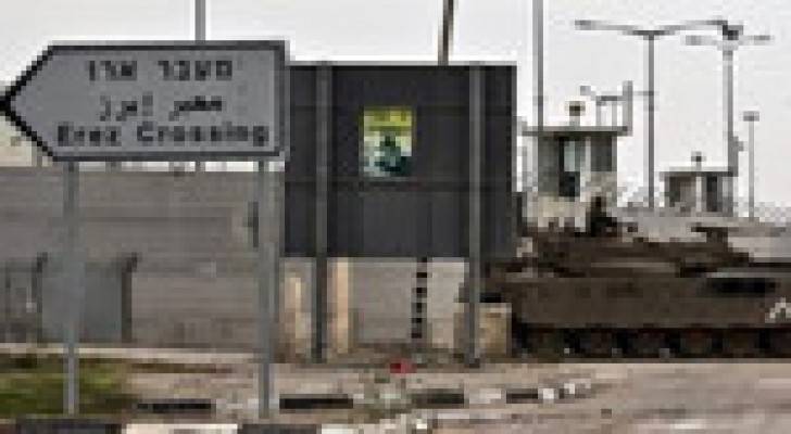 بأوامر  الاحتلال.. ممنوع زواج فتيات غزة خارج القطاع!