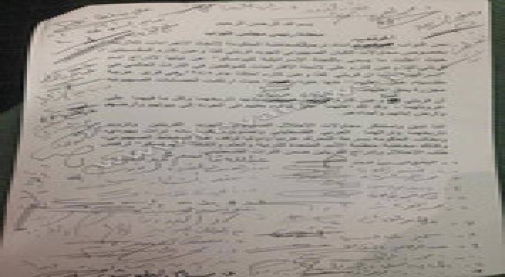بالفيديو والصور: مجلس النواب يقر قانون الأحوال المدنية