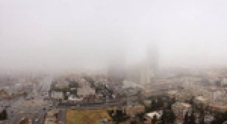 أجواء ضبابية صباحا و استقرار على الأجواء
