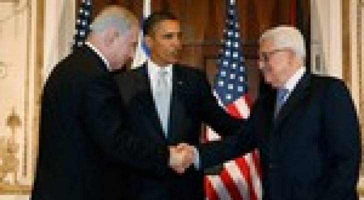 مبادرة أمريكية جديدة للسلام بعد الانتخابات الإسرائيلية