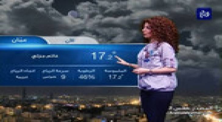 أجواء لطيفة ومعتدلة تؤثر على المملكة.. فيديو