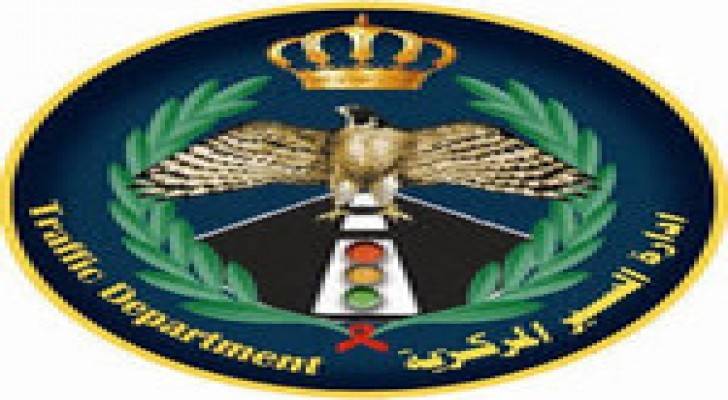 السير المركزية تنفذ مبادرة توعية بعنوان "ارفع رأسك"