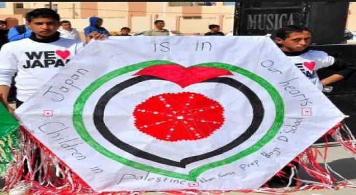 الحكومة اليابانية تدعم الأسر الأشد فقرا في غزة بقيمة 5 مليون دولار