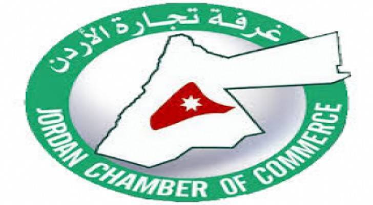 تجارة الاردن تطالب بالحد من هدر مادة الخبز