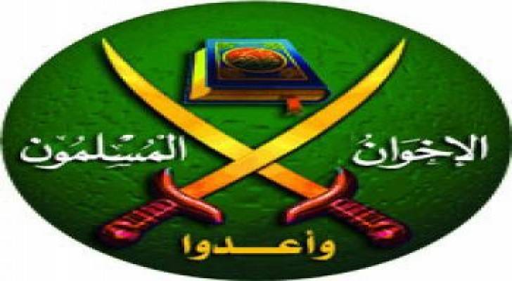 جماعة الإخوان: الجماعة اتخذت خطوة في المسار المنطقي لتصويب وضعها القانوني