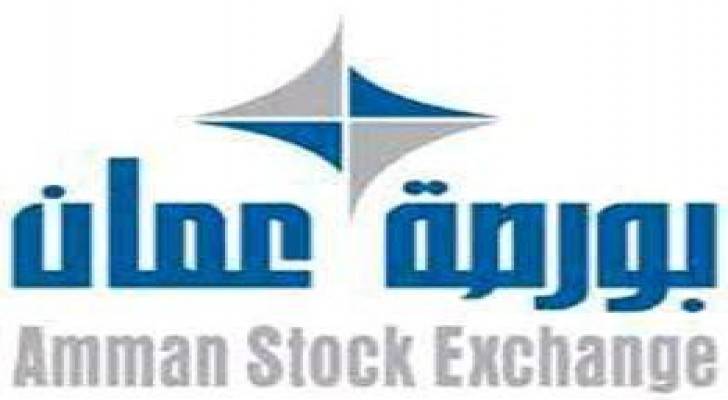 ارتفاعَ الرقم القياسي العام لأسعار الأسهم  لبورصة عمان