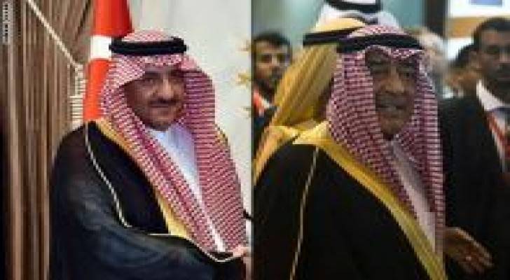 السعودية: إعفاء الأمير مقرن بن عبد العزيز من منصبه وتعيين الأمير محمد بن نايف وليا جديدا للعهد