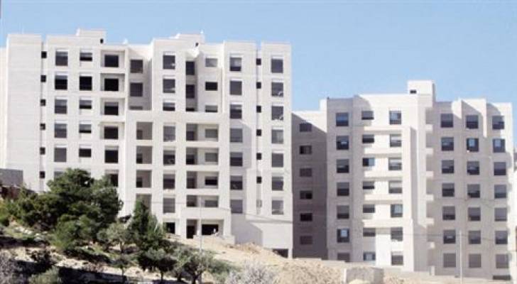 ارتفــــاع اســـعـار العقــارات فــــي الاردن