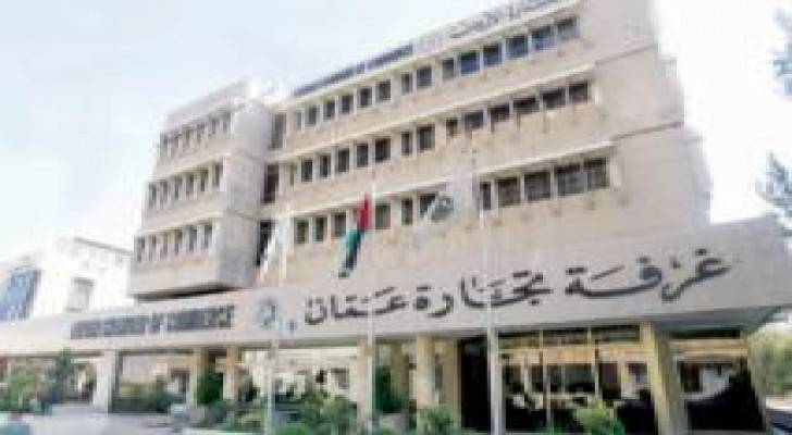 دعوة  لاعادة النظر بأجور الشحن البحري والنقل البري