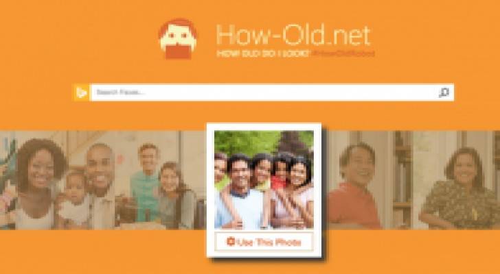 برنامج يكشف أعمار الأشخاص من خلال صورهم