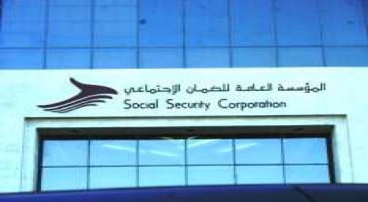 الضمان تحتفي بعيد العمال ميدانيا وتؤكد على حق العامل وصاحب العمل بالضمان
