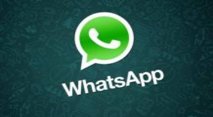 اسرار whatsapp ... معلومات ستعرفها لأول مرة ستفيدك جدا