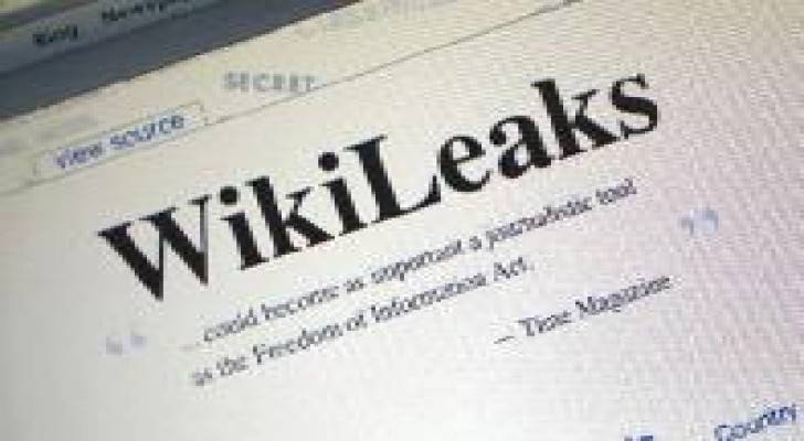 ويكيليكس: الأمن القومي الأمريكي تجسس على شيراك وساركوزي وأولاند