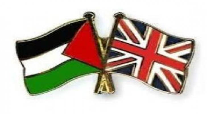 إحياء يوم التضامن مع الشعب الفلسطيني في البرلمان البريطاني