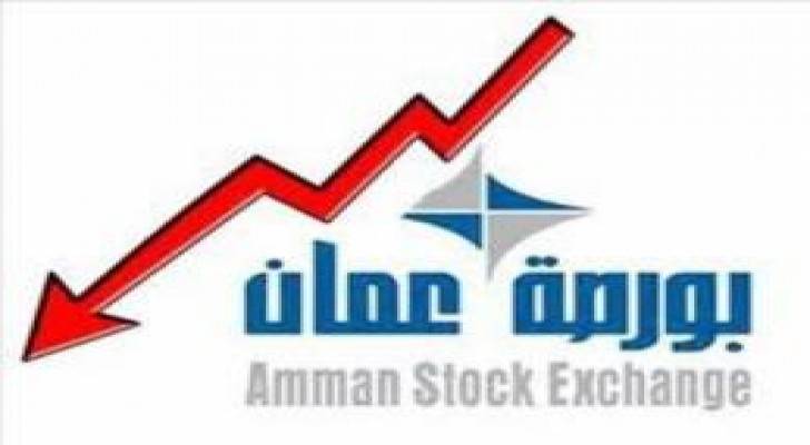 مؤشر البورصة ينخفض في افتتاحه