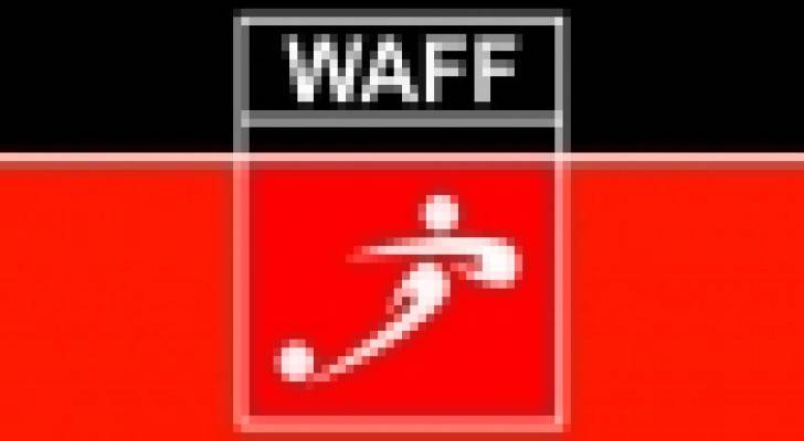 اتحاد غرب اسيا يطلق اول بطولة للمنتخبات الاولمبية ويستعد لبطولة الناشئين