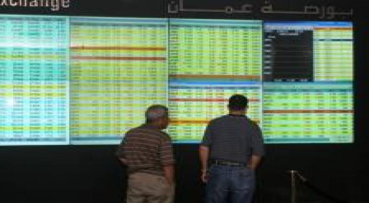 ارتفاع حجم تداولات بورصة عمان خلال الاسبوع الماضي