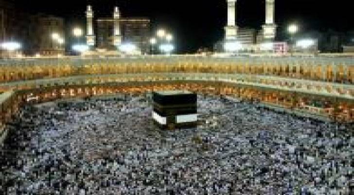 أسماء المقبولين للحج للعام الحالي.. رابط