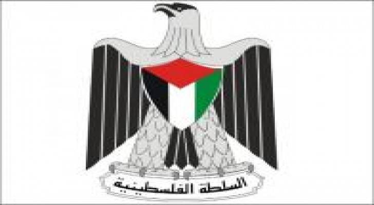 السلطة الفلسطينية تدعو مجلس الأمن مجددًا لتبني قرار إنهاء الاحتلال الإسرائيلي