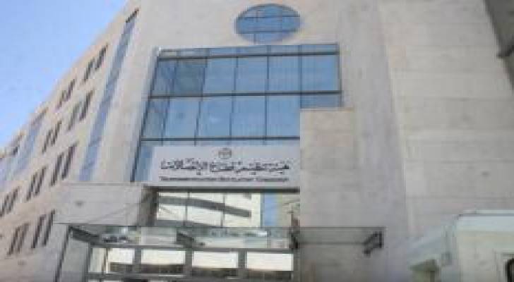 هيئة تنظيم قطاع الاتصالات تضبط مخالفات متعلقة بانشاء شبكات اتصالات غير قانونية