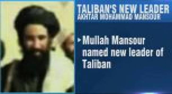 زعيم طالبان الجديد يتوعد بمواصلة السعي لتطبيق الشريعة في أفغانستان
